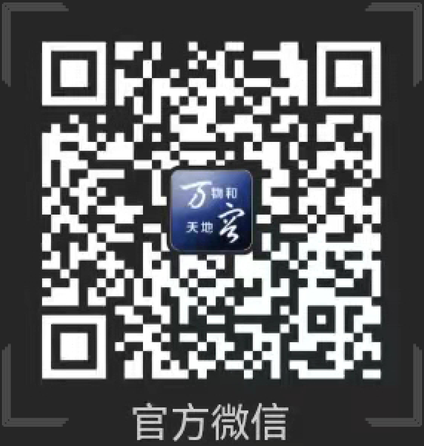 博天堂·918-官方网站|真人游戏品牌