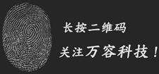 博天堂·918-官方网站|真人游戏品牌